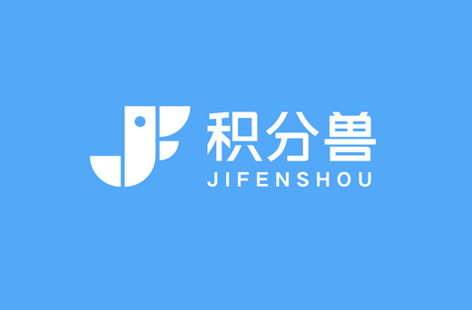 数字化时代的企业管理革命：积分制的崭露头角！
