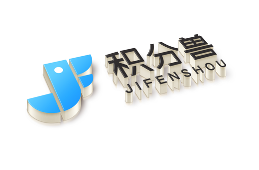 高效管理解决方案：积分制软件的ROI分析！